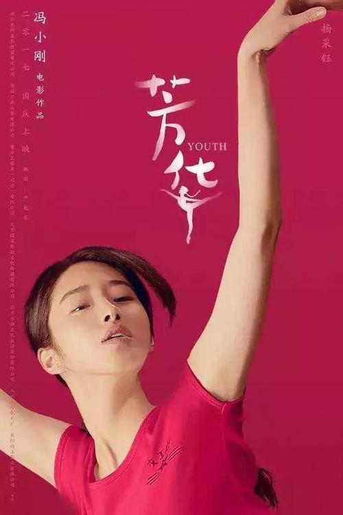 杜塞尔多夫应用技术大学学士毕业证